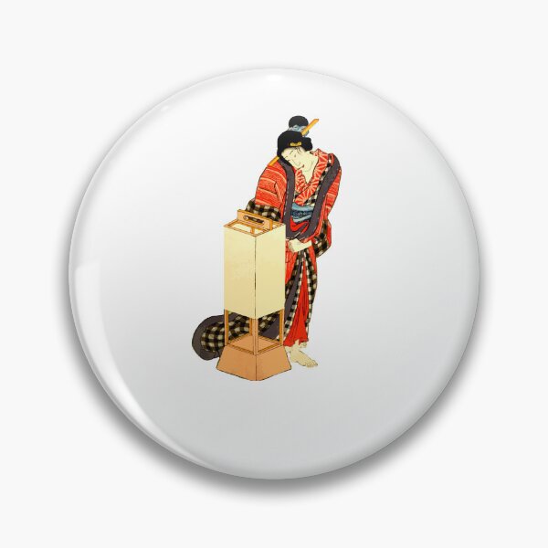 Artikelvorschau, Kopie des roten japanischen Ukiyoe-Kimonos entworfen und verkauft von Ukiyoe_japan.
