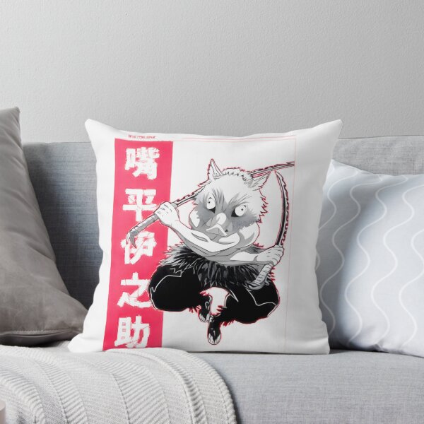 Item preview, Inosuke'S Fierce Spirit Anime Art designed and sold by Trevor Miles.