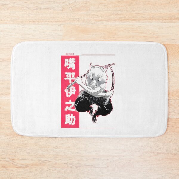 Item preview, Inosuke'S Fierce Spirit Anime Art designed and sold by Trevor Miles.
