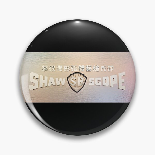 Item preview, Shaw Sb Scope Vintage Movie Logo designed and sold by Crystal Powers.