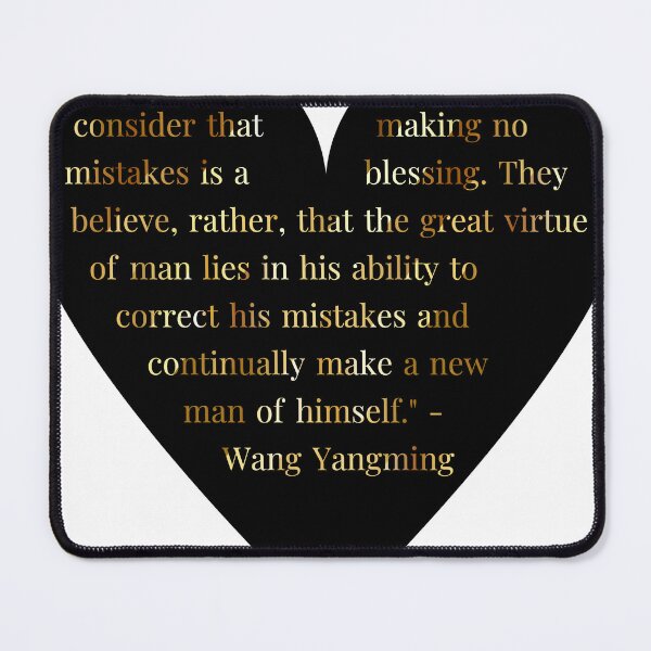 Item preview, Wang Yangming Quote in Heart with Gold Gradient Text designed and sold by TheIconSmith.