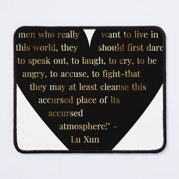 Item preview, Lu Xun Quote in Heart with Gold Gradient Text designed and sold by TheIconSmith.
