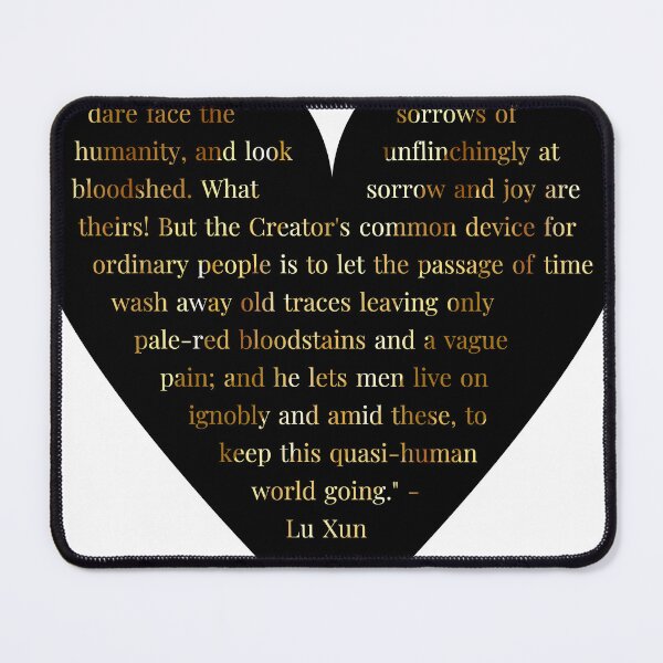 Item preview, Lu Xun Quote in Heart with Gold Gradient Text designed and sold by TheIconSmith.
