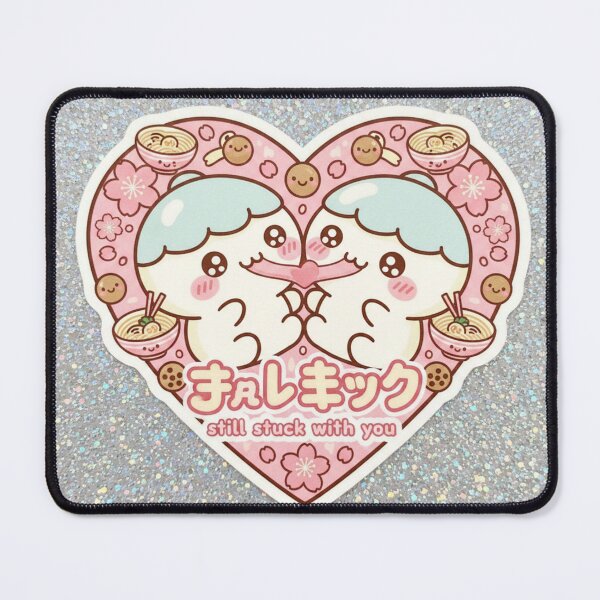 Item preview, Japanese style Valentines Day Stuck with you designed and sold by matchalover1960s.