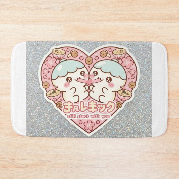 Item preview, Japanese style Valentines Day Stuck with you designed and sold by matchalover1960s.