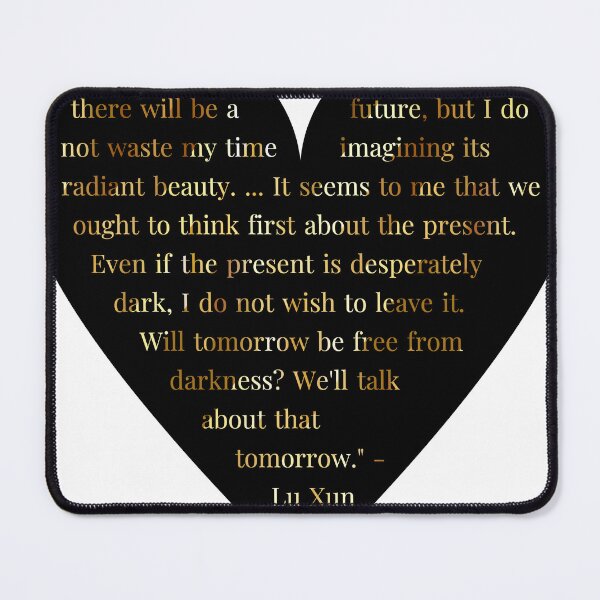 Item preview, Lu Xun Quote in Heart with Gold Gradient Text designed and sold by TheIconSmith.