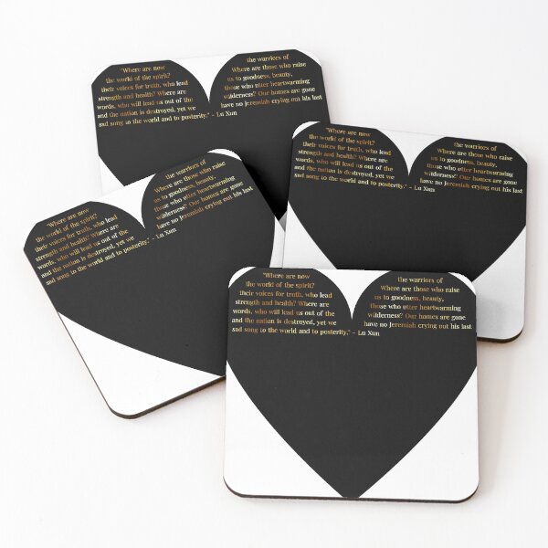 Item preview, Lu Xun Quote in Heart with Gold Gradient Text designed and sold by TheIconSmith.