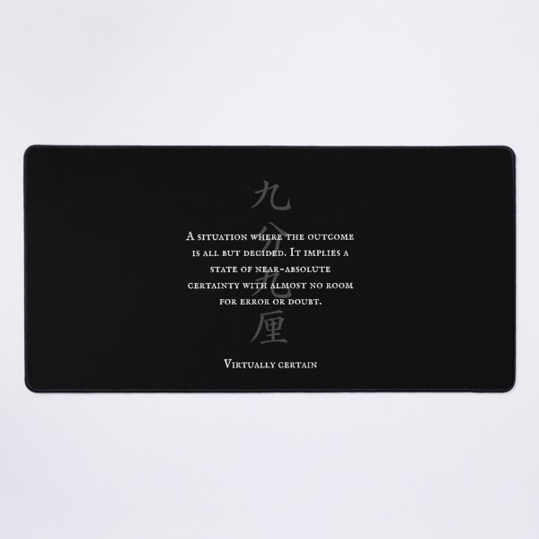 Item preview, 九分九厘 (Kubu-Kurin) - Virtually certain | Japanese Kanji Art 2 designed and sold by KANJI T-SHIRT SHOP.