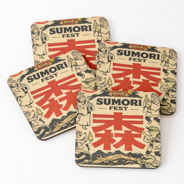 Item preview, Sumori Fest designed and sold by Matinez Pink.