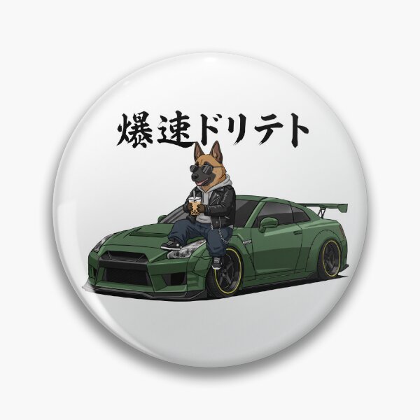 Item preview, Funny Belgian Malinois Sports Car Boba Tea Japanese Dog Lover Mom Dad Kids designed and sold by FurryHavenPH.