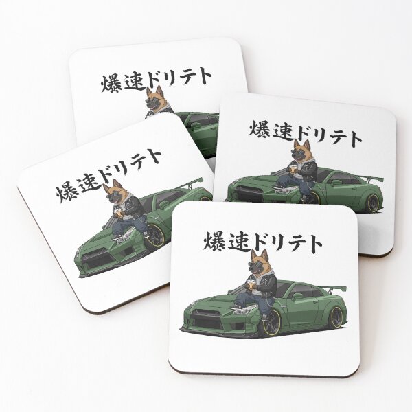 Item preview, Funny Belgian Malinois Sports Car Boba Tea Japanese Dog Lover Mom Dad Kids designed and sold by FurryHavenPH.