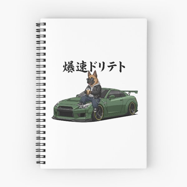 Item preview, Funny Belgian Malinois Sports Car Boba Tea Japanese Dog Lover Mom Dad Kids designed and sold by FurryHavenPH.