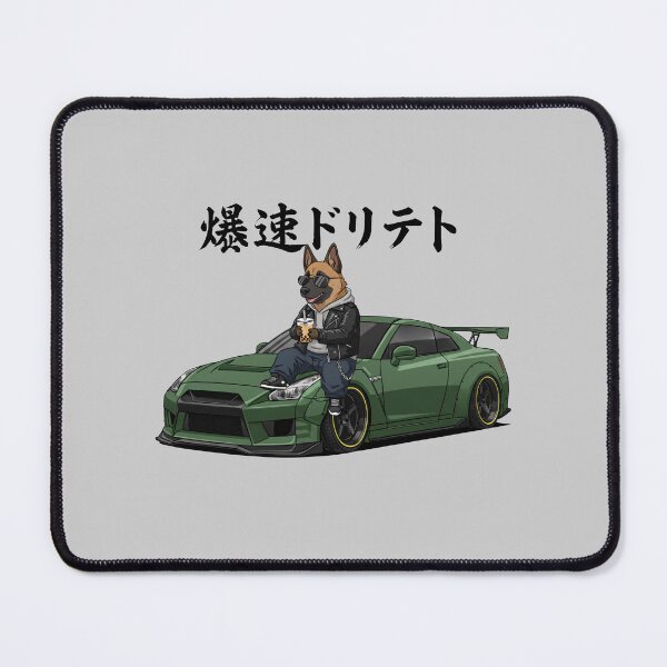 Item preview, Funny Belgian Malinois Sports Car Boba Tea Japanese Dog Lover Mom Dad Kids designed and sold by FurryHavenPH.
