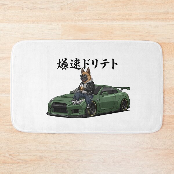 Item preview, Funny Belgian Malinois Sports Car Boba Tea Japanese Dog Lover Mom Dad Kids designed and sold by FurryHavenPH.
