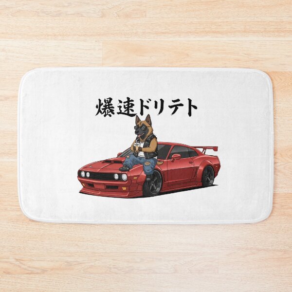 Item preview, Funny Belgian Malinois Sports Car Boba Tea Japanese Dog Lover Mom Dad Kids designed and sold by FurryHavenPH.
