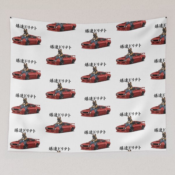 Item preview, Funny Belgian Malinois Sports Car Boba Tea Japanese Dog Lover Mom Dad Kids designed and sold by FurryHavenPH.