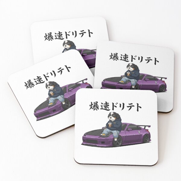 Item preview, Funny Bernedoodle Sports Car Boba Tea Japanese Dog Lover Mom Dad Kids designed and sold by FurryHavenPH.