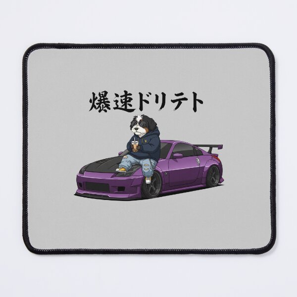 Item preview, Funny Bernedoodle Sports Car Boba Tea Japanese Dog Lover Mom Dad Kids designed and sold by FurryHavenPH.