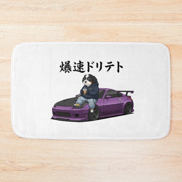 Item preview, Funny Bernedoodle Sports Car Boba Tea Japanese Dog Lover Mom Dad Kids designed and sold by FurryHavenPH.