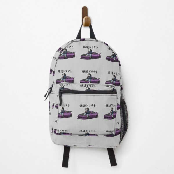 Item preview, Funny Bernedoodle Sports Car Boba Tea Japanese Dog Lover Mom Dad Kids designed and sold by FurryHavenPH.