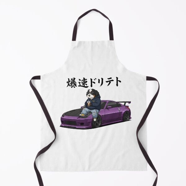 Item preview, Funny Bernedoodle Sports Car Boba Tea Japanese Dog Lover Mom Dad Kids designed and sold by FurryHavenPH.