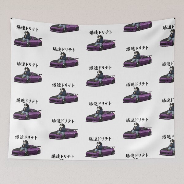 Item preview, Funny Bernedoodle Sports Car Boba Tea Japanese Dog Lover Mom Dad Kids designed and sold by FurryHavenPH.