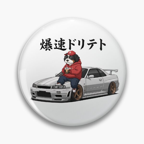 Item preview, Funny Bernedoodle Sports Car Boba Tea Japanese Dog Lover Mom Dad Kids designed and sold by FurryHavenPH.