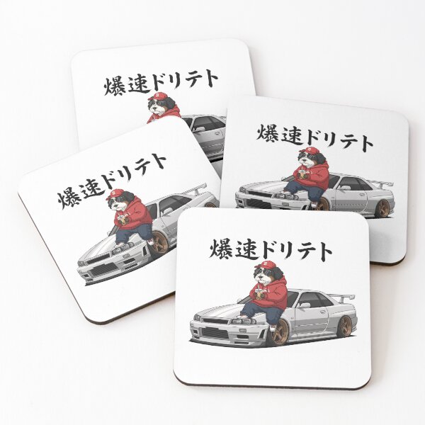 Item preview, Funny Bernedoodle Sports Car Boba Tea Japanese Dog Lover Mom Dad Kids designed and sold by FurryHavenPH.
