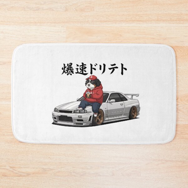 Item preview, Funny Bernedoodle Sports Car Boba Tea Japanese Dog Lover Mom Dad Kids designed and sold by FurryHavenPH.