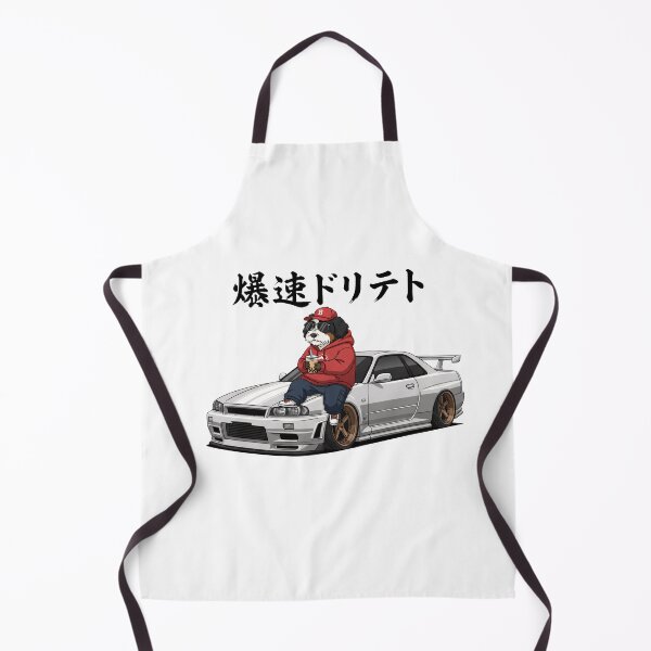Item preview, Funny Bernedoodle Sports Car Boba Tea Japanese Dog Lover Mom Dad Kids designed and sold by FurryHavenPH.