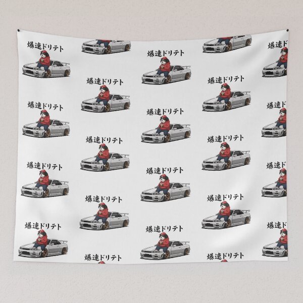 Item preview, Funny Bernedoodle Sports Car Boba Tea Japanese Dog Lover Mom Dad Kids designed and sold by FurryHavenPH.