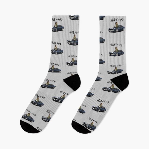 Item preview, Funny Black Mouth Cur Sports Car Boba Tea Japanese Dog Lover Mom Dad Kids designed and sold by FurryHavenPH.