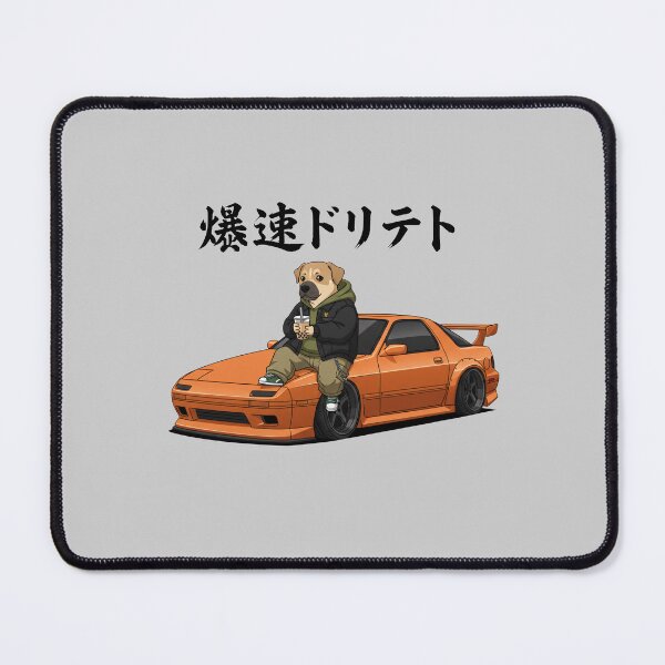 Item preview, Funny Black Mouth Cur Sports Car Boba Tea Japanese Dog Lover Mom Dad Kids designed and sold by FurryHavenPH.