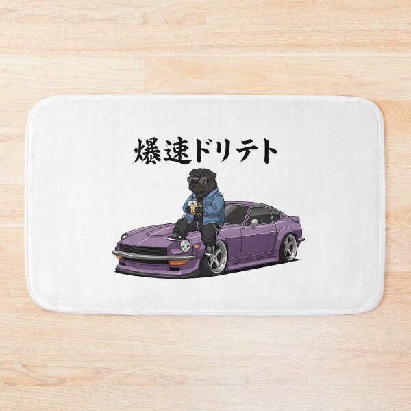 Item preview, Funny Black Pug Sports Car Boba Tea Japanese Dog Lover Mom Dad Kids designed and sold by FurryHavenPH.