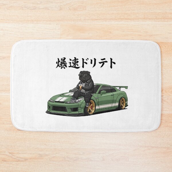 Item preview, Funny Black Pug Sports Car Boba Tea Japanese Dog Lover Mom Dad Kids designed and sold by FurryHavenPH.