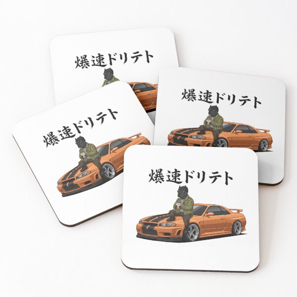 Item preview, Funny Cane Corso Sports Car Boba Tea Japanese Dog Lover Mom Dad Kids designed and sold by FurryHavenPH.