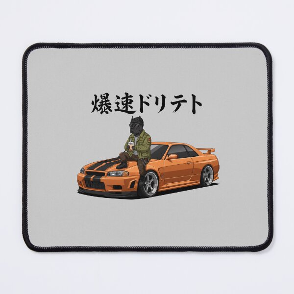 Item preview, Funny Cane Corso Sports Car Boba Tea Japanese Dog Lover Mom Dad Kids designed and sold by FurryHavenPH.