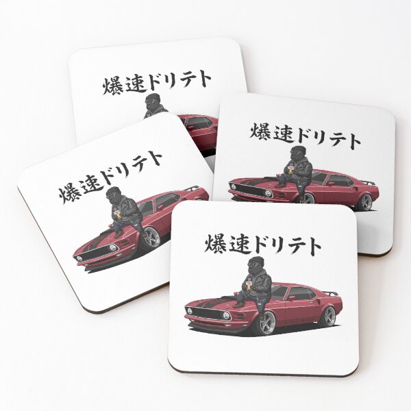 Item preview, Funny Cane Corso Sports Car Boba Tea Japanese Dog Lover Mom Dad Kids designed and sold by FurryHavenPH.