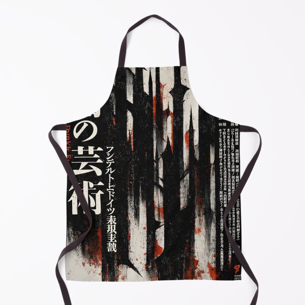 Item preview, Japanese Abstract Typography Poster designed and sold by Matinez Pink.
