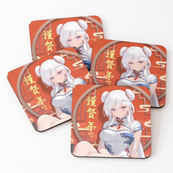 Item preview, Belfast Azur Lane New Year Cheongsam Dragon Poster designed and sold by Tokyonomad.