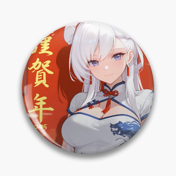 Item preview, Belfast Azur Lane New Year Cheongsam Dragon Poster designed and sold by Tokyonomad.