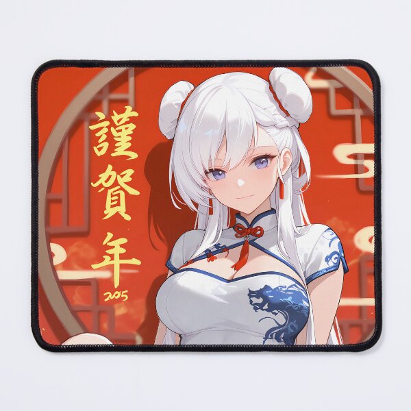 Item preview, Belfast Azur Lane New Year Cheongsam Dragon Poster designed and sold by Tokyonomad.