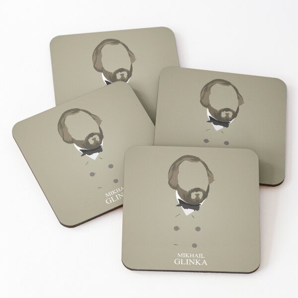 Item preview, Mikhail Glinka designed and sold by Wahyu Aji Sadewa.