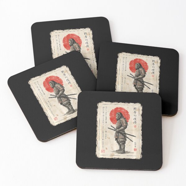 Item preview, Bigfoot Samurai Japanese Scroll  designed and sold by nryum.