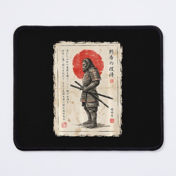 Item preview, Bigfoot Samurai Japanese Scroll designed and sold by nryum.