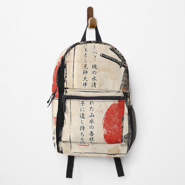 Item preview, Bigfoot Samurai Japanese Scroll designed and sold by nryum.