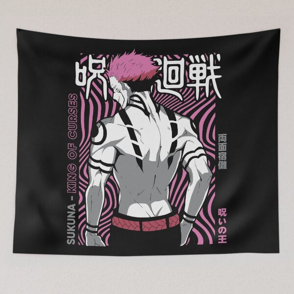Item preview, The evil king designed and sold by OomizuArto.