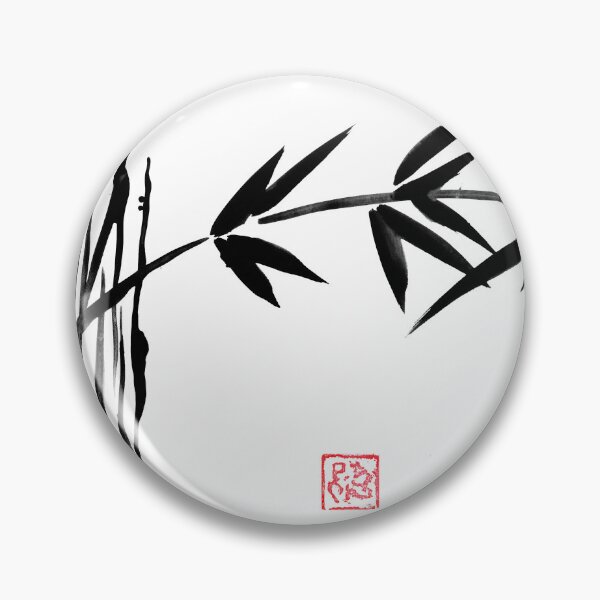 Item preview, abstract bamboo designed and sold by pechane.