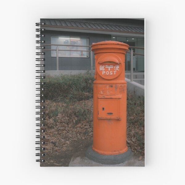 Item preview, Vintage Japanese Post Box in Ueno, Tokyo, Japan designed and sold by Pix4Japan.