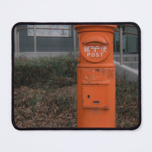 Item preview, Vintage Japanese Post Box in Ueno, Tokyo, Japan designed and sold by Pix4Japan.